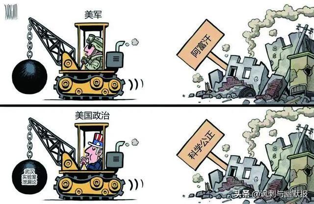打破美国霸权中国另辟途径打造另类自立可控架构生态圈_美国_中国 打破美国霸权中国另辟途径打造另类自立可控架构生态圈_美国_中国 科学