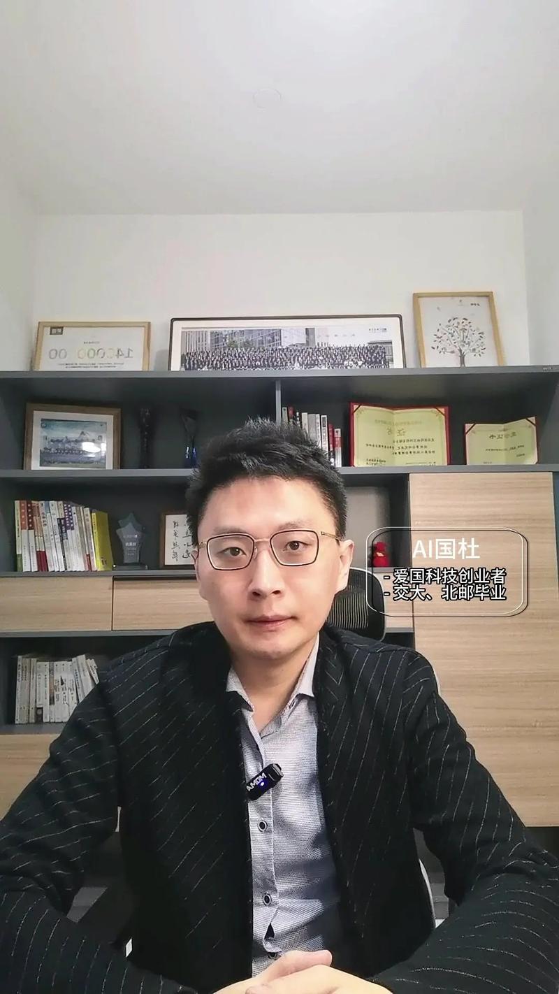 国际首次我国成功研制出这一芯片！_量子_氮化 国际首次我国成功研制出这一芯片！_量子_氮化 互联网