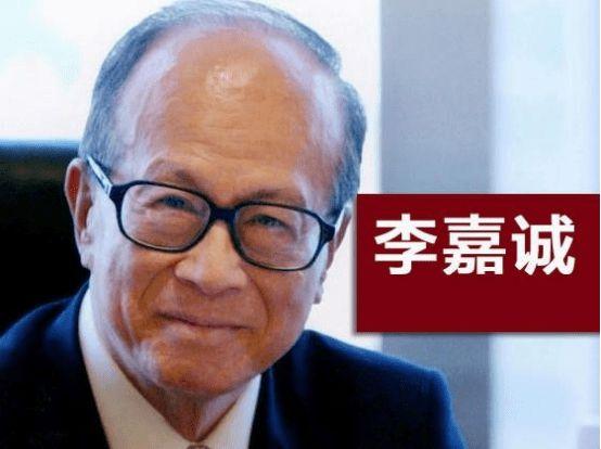 一匹芯片黑马李嘉诚三度出手_美国_技巧 一匹芯片黑马李嘉诚三度出手_美国_技巧 通讯
