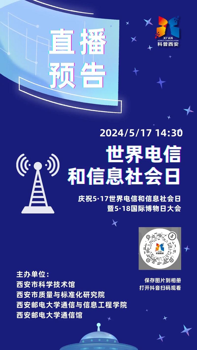 直播预告 | 在愁5G芯片测试筹划?NI给您“芯”思路_芯片_测试 互联网 直播预告 | 在愁5G芯片测试筹划?NI给您“芯”思路_芯片_测试 直播预告 | 在愁5G芯片测试筹划?NI给您“芯”思路_芯片_测试 互联网