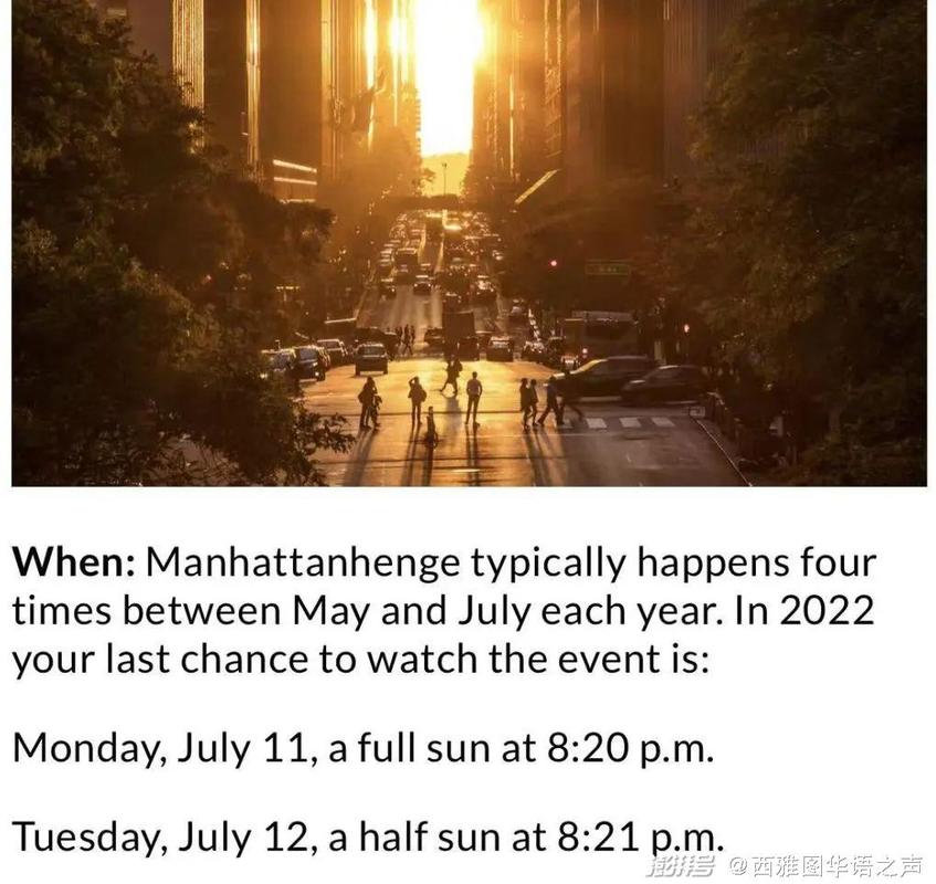 每日新闻播报（May 27）_美国_年夜众 每日新闻播报（May 27）_美国_年夜众 互联网