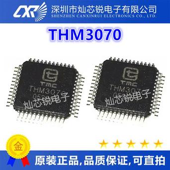RT809H读写变频空调控制板IRMCK系列芯片_芯片_数据 RT809H读写变频空调控制板IRMCK系列芯片_芯片_数据 通讯