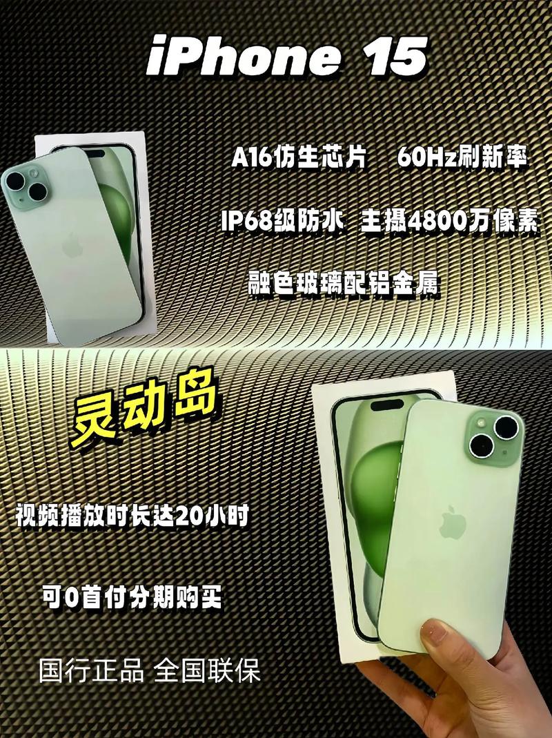 苹果A13仿生芯片内幕：规格参数未明显占优但整合后表现优胜_芯片_苹果 苹果A13仿生芯片内幕：规格参数未明显占优但整合后表现优胜_芯片_苹果 智能