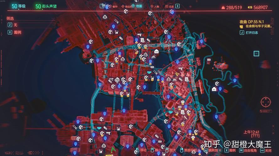 「赛博朋克2077攻略」专长芯片全收集-20专长点全细致图文_特长_地图 「赛博朋克2077攻略」专长芯片全收集-20专长点全细致图文_特长_地图 智能