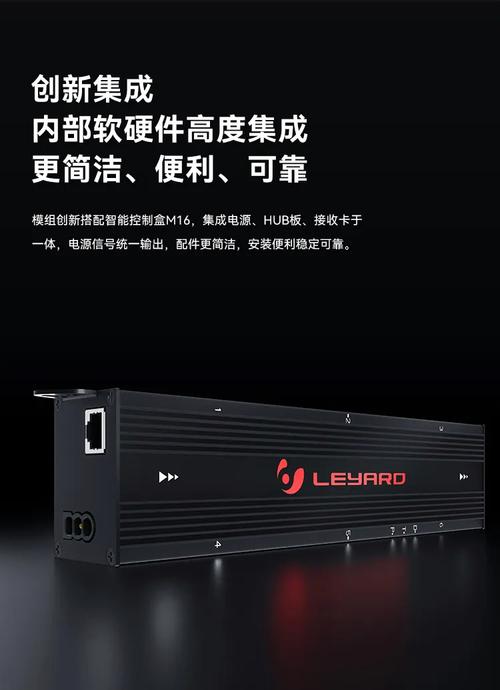 Miniled的前景与进展？显示应用世界龙头利亚德与洲明科技_利亚_万元 Miniled的前景与进展？显示应用世界龙头利亚德与洲明科技_利亚_万元 智能