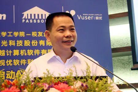 近17亿业绩窟窿未填平国民技能的“董事长专属”定增_公民_亿元 近17亿业绩窟窿未填平国民技能的“董事长专属”定增_公民_亿元 通讯