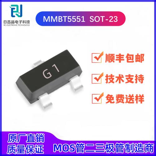 MOS管芯片的三种封装类型以及对应测试要求_芯片_外面 科学 MOS管芯片的三种封装类型以及对应测试要求_芯片_外面 MOS管芯片的三种封装类型以及对应测试要求_芯片_外面 科学