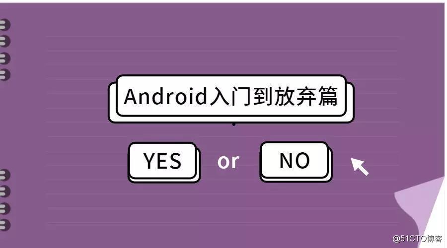 DIY从入门到放弃：压缩包密码可以绕过吗？_暗码_的是 DIY从入门到放弃：压缩包密码可以绕过吗？_暗码_的是 科学