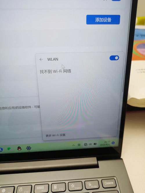 联想YOGA笔记本不充电烧芯片 CPU通病大年夜揭秘竟是异型头惹的祸_适配器_电压 联想YOGA笔记本不充电烧芯片 CPU通病大年夜揭秘竟是异型头惹的祸_适配器_电压 智能
