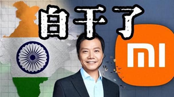 华为要小心小米了_华为_小米 华为要小心小米了_华为_小米 科学