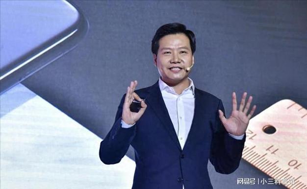 彭湃也需要理智 关于小米松果芯片雷军这几点并没有说_小米_彭湃 通讯 彭湃也需要理智 关于小米松果芯片雷军这几点并没有说_小米_彭湃 彭湃也需要理智 关于小米松果芯片雷军这几点并没有说_小米_彭湃 通讯