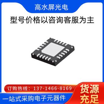 从闪存卡到SSD硬盘存储芯片是若何成长起来的？_闪存_东芝 从闪存卡到SSD硬盘存储芯片是若何成长起来的？_闪存_东芝 互联网