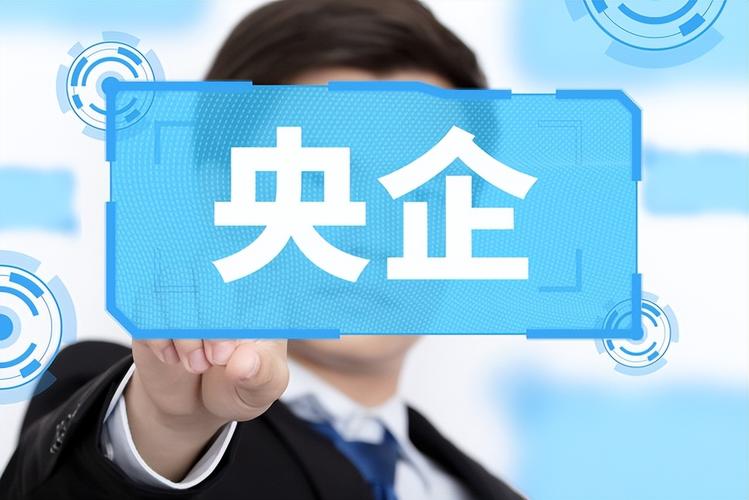 央企采购国产芯片？国家大年夜招引爆家当链！3年后会咋样_芯片_家当 央企采购国产芯片？国家大年夜招引爆家当链！3年后会咋样_芯片_家当 通讯