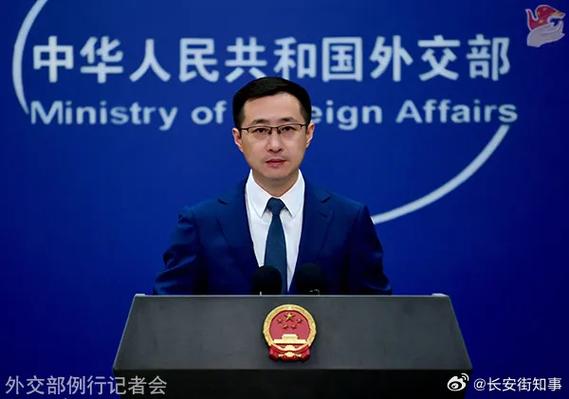 今天记者会外交部谈话人两次回应“中国没有兴趣”_中方_国度 互联网 今天记者会外交部谈话人两次回应“中国没有兴趣”_中方_国度 今天记者会外交部谈话人两次回应“中国没有兴趣”_中方_国度 互联网