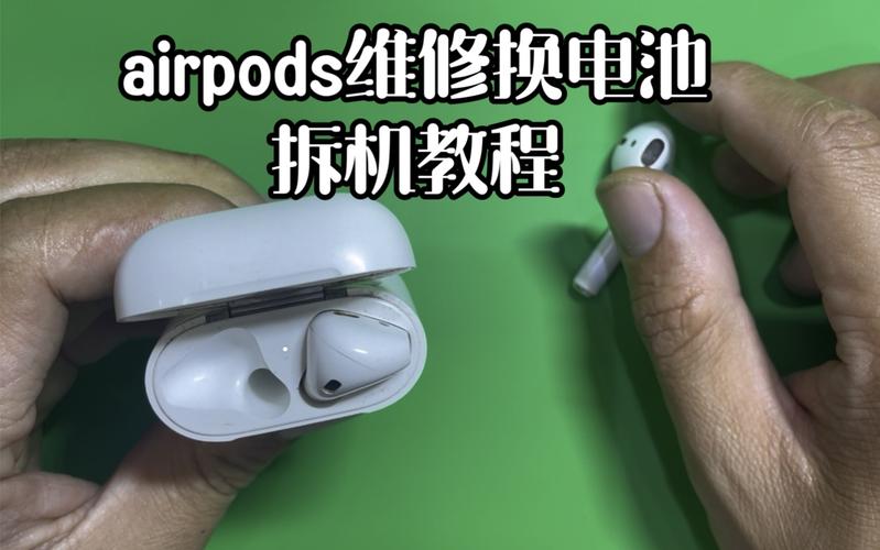 iFixit 拆解新 AirPods：新增防水涂层但仍然弗成维修_耳塞_电池 iFixit 拆解新 AirPods：新增防水涂层但仍然弗成维修_耳塞_电池 通讯