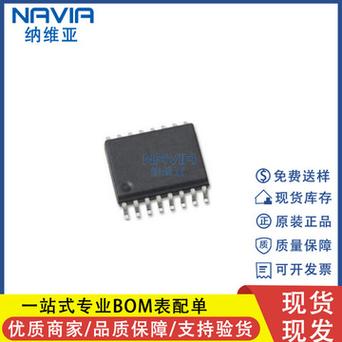 AutoChips首款功能安然MCU芯片AC7840x已陆续送样_电机_接口 智能 AutoChips首款功能安然MCU芯片AC7840x已陆续送样_电机_接口 AutoChips首款功能安然MCU芯片AC7840x已陆续送样_电机_接口 智能