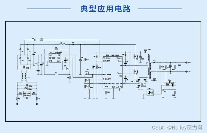 NCP380芯片：过流保护的电路筹划_芯片_电路 NCP380芯片：过流保护的电路筹划_芯片_电路 智能