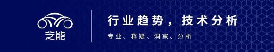 本田(HMC.US)与IBM(IBM.US)签署谅解备忘录为SDV开拓新一代芯片_本田汽车_中国 通讯 本田(HMC.US)与IBM(IBM.US)签署谅解备忘录为SDV开拓新一代芯片_本田汽车_中国 本田(HMC.US)与IBM(IBM.US)签署谅解备忘录为SDV开拓新一代芯片_本田汽车_中国 通讯