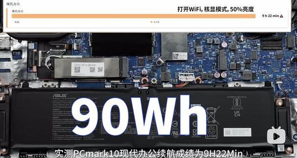 英特尔双倍功耗换机能放话12代酷睿超越M1 Max面向游戏本_英特尔_功耗 英特尔双倍功耗换机能放话12代酷睿超越M1 Max面向游戏本_英特尔_功耗 智能