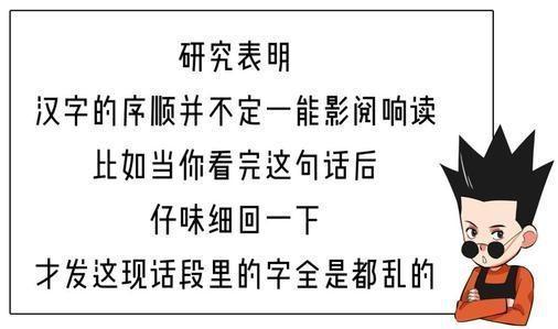 太硬核了！总算有人能把RS422的相关内容讲得清清楚楚了_暗记_旗子 太硬核了！总算有人能把RS422的相关内容讲得清清楚楚了_暗记_旗子 科学