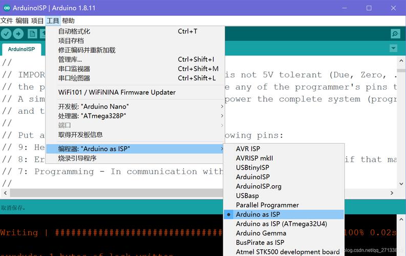给Arduino开拓板刷写bootloader_年夜众_ 给Arduino开拓板刷写bootloader_年夜众_"大众 智能