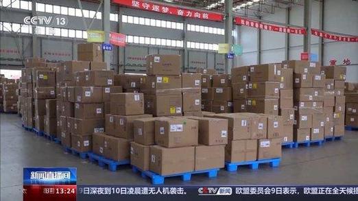 智能汽车驾驶芯片、无人超市货架标签……看南京这些公司若何玩转IC设计_芯片_科技 智能汽车驾驶芯片、无人超市货架标签……看南京这些公司若何玩转IC设计_芯片_科技 互联网