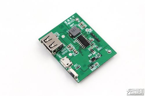 富满推出移动电源加库仑计筹划:FM5325E_电量_计划 互联网 富满推出移动电源加库仑计筹划:FM5325E_电量_计划 富满推出移动电源加库仑计筹划:FM5325E_电量_计划 互联网