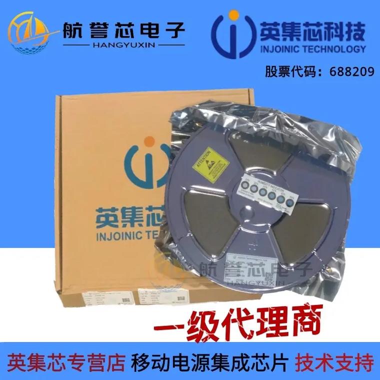 什么是同步降压充电芯片？_芯片_电压 什么是同步降压充电芯片？_芯片_电压 智能