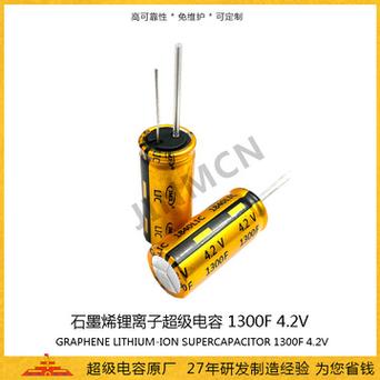 NE555/NE555DR/SA555DR/AIP555最新中文资料_电压_电容 NE555/NE555DR/SA555DR/AIP555最新中文资料_电压_电容 智能