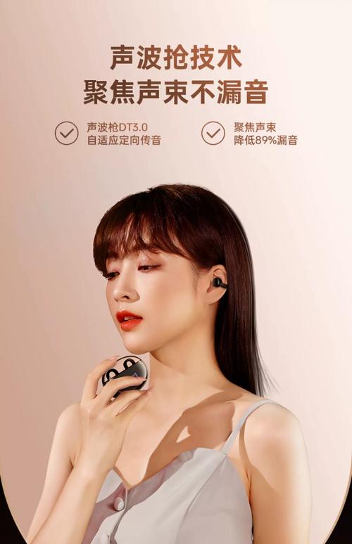 华为专家科普:为什么手机蓝牙的兼容性问题这么多?_蓝牙_测试 通讯 华为专家科普:为什么手机蓝牙的兼容性问题这么多?_蓝牙_测试 华为专家科普:为什么手机蓝牙的兼容性问题这么多?_蓝牙_测试 通讯