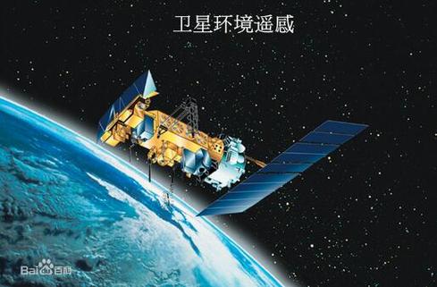 手机可以“刷”的卫星今年上天_斗极_遥感 手机可以“刷”的卫星今年上天_斗极_遥感 通讯