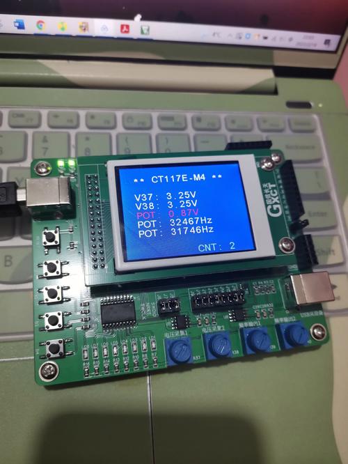 “蓝桥杯”嵌入式stm32入门（4）搞定竞赛板事理图这都不是事儿_引脚_按键 “蓝桥杯”嵌入式stm32入门（4）搞定竞赛板事理图这都不是事儿_引脚_按键 科学