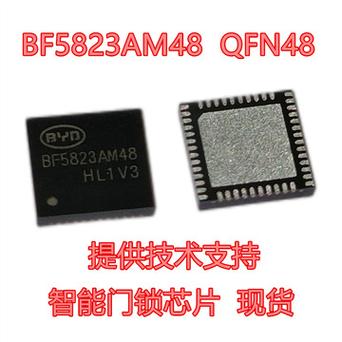 智能门锁前十厂商都选择的主控芯片做到了哪三点？_门锁_智能 智能门锁前十厂商都选择的主控芯片做到了哪三点？_门锁_智能 通讯